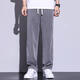 
[Brand code breaks the code to pick up the bargain] Trendy brand soft Tennis jeans for men loose straight-leg casual wide-leg pants for men ice 1048 black M (100Jin [Jin equals 0.5 kg]) equal code