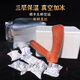 鲜梅花鹿茸 整枝可切片 2024新割头茬含血二杠 泡酒煲汤炖菜均可 【优质鲜鹿茸695克一支】