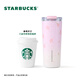 Starbucks cup cherry blossom spring bloom series stainless steel desktop water cup large capacity portable accompanying cup Chinese day teacher gift double drink mouth stainless steel cup 680ml