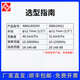 Aihua hangzhou aihua AWA5688 Klangpegelmessmeter Mikrofon AWA6228+Mark AWA144421L Microphon AWA14425 AWA14404 Typ -Matching Acoustic Verification Device
