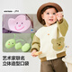 Mini Bala boys and girls contrasting color baseball jacket autumn new baby skin-friendly outdoor jacket 2025 autumn new products almond milk coffee 100