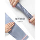 
GPHF Japanese light luxury ice silk casual pajamas women's spring and summer high-end 2025 new summer nightgown home clothes 9901 silver grey [long-sleeved trousers] L