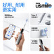 USMILE Smile plus elektrische Zahnbürste P20Prox integriertes Geburtstagsgeschenk für Freund und Freundin Erwachsener Paar Style Schock ohne nötiges chinesisches Valentinstag Geschenk P20 Prox Exploration Version [Starry Sky Blue]
