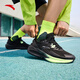 Anta Stinger 5th Generation丨Quicking and Resilience Professional Running Shoes Men's Summer Grabbing Anti-Slip Mesh Breathable and Wear-resistant Sports Shoes
