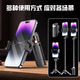Stubborn key hero new JC-25 multifunctional all-in-one mini mobile phone selfie rod can tends to Bluetooth portable live broadcast bracket day and night black [super mini Bluetooth model] four-axis aviation alloy