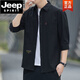 JEEP SPIRIT纯棉免烫夏季衬衫男士宽松版七分袖衬衣工装中袖外套 高质量纯棉料七分袖5008(灰蓝色) XL 135斤-155斤