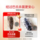 Tongrentang Sea Cucumber Dalian Ready-to-Eat Sea Cucumber Ready-to-eat Liao Cucumber 1Jin Jin is equal to 0.5kg 10 pieces solid 100% ready-to-eat bagged seafood