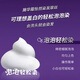 Schwarzkook Yiran Bubble Dyeing Hair Mosse Foam Texture without Ammonia White Healthy Hair Coloring Covering White Hair Dyeing at Home Schwarzkook Yiran Bubble Dyeing 3.86 Sandalwood Brown