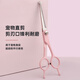 YWZR round-head pet grooming scissors for cats and dogs, special scissors for straight scissors, curved scissors, shaving and trimming scissors tool set, flat scissors + curved scissors + dental scissors + steel comb + leather bag, pink