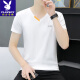 花花公子（PLAYBOY）夏季新款男士纯棉V领半袖T恤潮流休闲小字母印花鸡心领短袖体恤衫 691 白色 L 100-120斤