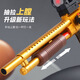 S686双管散弹枪手动二连发喷子软弹枪儿童玩具枪xm1014霰弹枪 橙白-S686双管喷子