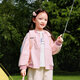 BALABALA Kinderkleidung Jacke 2025 Frühlingskleidung Mädchen Baseballanzug süß [Ninigogo IP] 208125105211