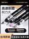 
XMSJ Saint-Nerl pneumatic grinding machine air grinding pen gas grinding industrial grade small pneumatic grinding polishing engraving tool flagship version S-6636 large torque polishing package