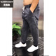 Gu mingsen Frühlings- und Sommer-Dünne Herren-Gelegenheitsjeans Trendy Elastic Six Pocket Dad Hosen losen vielseitige Haremhose Grau 2xl [Empfohlen 135-150jin [Jin gleich 0,5 kg]]