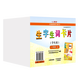 新版 生字生词卡片(学生用)  一二三四五年级 上下册 天津教育出版社 官方自营 12345年级 三年级上册 小学通用