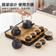 Made in Tokyo, complete tea set, Kung Fu tea set, ceramic set, teapot, tea cup, tea tray, black pottery teapot, 12-piece set