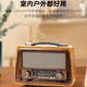 Big-eared fox retro audio radio for the elderly, retro old-fashioned full-band semiconductor radio cassette player, elderly audio integrated player, yellow standard