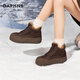 Daphne Snow Boots Women's Winter Plus Fleece 2024 Nuevo código de algodón de algodón de algodón engrosado de botas cortas sin deslizamiento noros