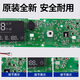 
Suitable for Haier washing machine computer board XQG80-BD14756GU1 BDX14756U1 motherboard control driver Original driver board [0021800035M]