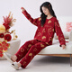 Catman Snake Year Pajamas Primavera y otoño Cotton Pure Manga larga 100% Cotton Home Traje Invierno Rojo Año de la nación Set 9226 XL (peso sugerido 110-140Jin [Jin es igual a 0,5 kg])
