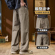 Semir 2025 Frühlings- und Sommer neue Freizeithosen für Herren trendig vielseitiges Fallschirmjäger Straight Long Hosen Trendy Marke Mode Arbeitskleidung Herrenhosen 9855 Black M.