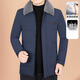 Meister Polo offizieller verdickter Pelzkragen Herrenjacke für Winter Neue Gänse Down Jacke mittleren Alters und älterer Vater Winter warme Jacke D6210 Schwarz XL