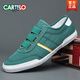 CARTELO men's shoes spring men's versatile white shoes 2025 new Korean version white casual canvas shoes men's one-foot pedal shoes SS9272 black and white 39