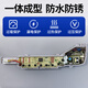 适用于海尔大神童洗衣机电脑板XQB75-M1268,M1258,M1269S主板电路 【适配型号004PZB】XQB80-Z12588
