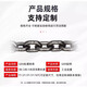
XMSJ custom lifting chain ring crane G80 manganese steel ring-connected lifting 12358 tons sling weight 4 tons circumference 2 meters straight 1 meter