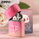 
ZIPPO EDGE lighter in love until death Zhi Baojuncan gives her boyfriend a gift to her. In love until death [New machine has no oil] TC9901CY