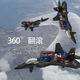 
EO-22 six-axis drone F22 fighter fixed-high hover stunt fixed-wing foam remote-controlled aircraft EO-22 fighter [Silver]
