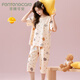 FENTENGCARE Women's Pajamas Women's Summer 100% Pure Cotton Short Sleeve Cropped Pants Round Neck Pullover Comfortable Home Apparel Q2