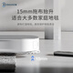 Ecovacs balayant le robot intégré nettoyage et nettoyage de nettoyage automatique intégrés Machine de dégwage