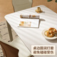 Gujia Home Cream Style Mattestisch Tisch Kleine Apartment Esstisch Haushaltstisch Esstisch Esstisch Felsen Tisch DS7170T 1,4 m Esstisch + Möwen Kaffeestuhl *4