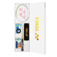 尤尼克斯（YONEX）羽毛球拍店单拍全碳素超轻yy礼盒 (现货)白金ASTROX天斧9900 尊享 YONEX BG65纳米耐久型