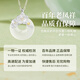 Lao Fengxiang's light luxury silver necklace for women, camellia peace buckle pendant jewelry, high-end anniversary birthday gift for girlfriend, camellia peace buckle necklace* brand gift box