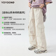 Yoyo one (Yoyo one) Girls' labor pants Spring and autumn cool style children's spring and clothing pants 2025 new style big children's mountain wide-leg sports pants 15265 apricot color + 15259 gray 150 150cm