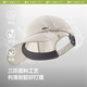 Beníno Benunder Gat de béisbol Men Moda Fashion Sports Outdoor Sun Protection Sombrero Sol Sol Sun Mujeres WR732 Negro