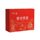 Xiaoxian Stewed Prevern Bird's Nest 1-3 Monate Frisch gedünstetes Xiaoxian-gedünstetes Vogel-Nest 7 Flaschen Sofort flüssiger flüssiger Vogel-Nest-Geschenkbox für Älteste [Öffnen Sie den Deckel und essen Sie niedrige Sugar] Frisch gedeihtes Vogel-Nest [+ Geschenkbox] Vier Kisten von Schönheitsbasis-Nest [28 Taschen Get] probieren Sie es mit frischem Pack.