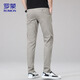 Pantalones de Romon Summer Slim Casual Pants casual de moda Pantalones de pies de moda para hombres Pantalones de hombres versátiles