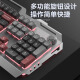 梦族男生键盘鼠标耳机三件套装有线网吧台式电脑键鼠机械电竞游戏专用 冰川蓝单键盘【旋钮版】+电竞鼠标 有线连接 104