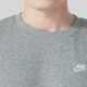 耐克（NIKE）运动套装男装 25夏季新款灰色时尚圆领卫衣套头衫束脚长裤 两件套 FN3889/063+FN3802/010 S/165【建议体重90/110斤】