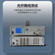 Guangchangxing (G.C.X) MPO-MPO telecommunications fiber jumper OM3/OM4 100G multimode 100G B polar female head flame retardant low smoke halogen-free support 40g optical module transceiver pigtail connection cable OM3 (12 core) 10/40/100G 2 meters