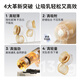 贝能（Baoneo）免手扶吸奶器电动双边微震按摩母乳全自动集奶挤奶器小葫芦集乳器