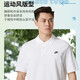 Nike (Nike) Anzug Herrensportpolo-Hemd Revers kurzärmelig T-Shirt Running Fitness Training Hosen bequemer Freizeithosen ein Stück Top Weiß/FN3895-100 S