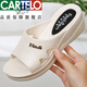 Cartelo Brand Leather Femme's High Talon Les pantoufles portent des sandales imperméables à talons à talons à talons à talons à talons à talons à talons à talons à talons doux et à la mode