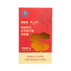 滋仙草灵芝孢子油软胶囊官方旗舰正品灵芝孢子粉萃取 5瓶装