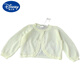 Disney Girls Schal mit Sommer dünne kühle Imitation Leinen Baumwolle Baby Klimaanlage Strickjacke Kinderprinzessin Sonnenschutz Jacke Gelb 140 [Empfohlene Höhe 120-130 cm]
