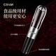 CRAIN Red Wine Decanter Universal Red Wine Quick Pour Decanter Household Wine Compact Pour Wine Decanter Wine Mouth 304 Stainless Steel Pour Wine Decanter 2-in-1