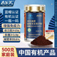 Tilemei Double 11 Tilemei Broken Ganoderma Spore Powder Changbai Mountain stärkt die Immunität Tonikum für Menschen mittleren Alters und ältere Menschen 100 g*5 Flaschen erschwinglich Ein Jin Jin entspricht 0,5 kg